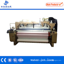 Tsudakoma Tech Heavy Density Heavy Weight Water Jet Loom with Dobby